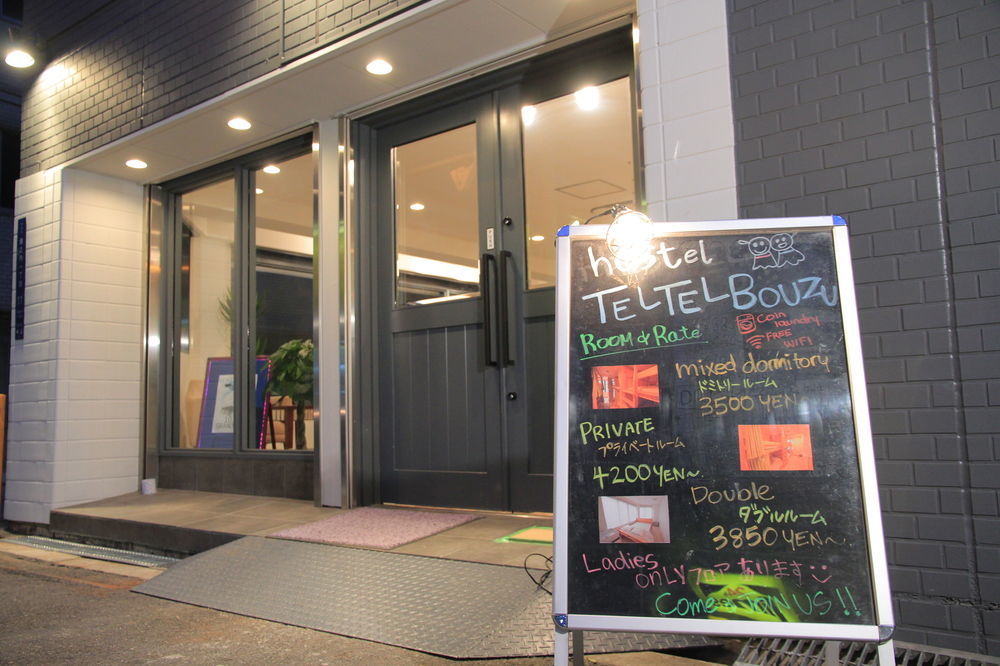 Hostel Teltel Bouzu Ōsaka Exterior foto